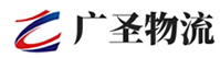 广州到弥渡县物流公司
